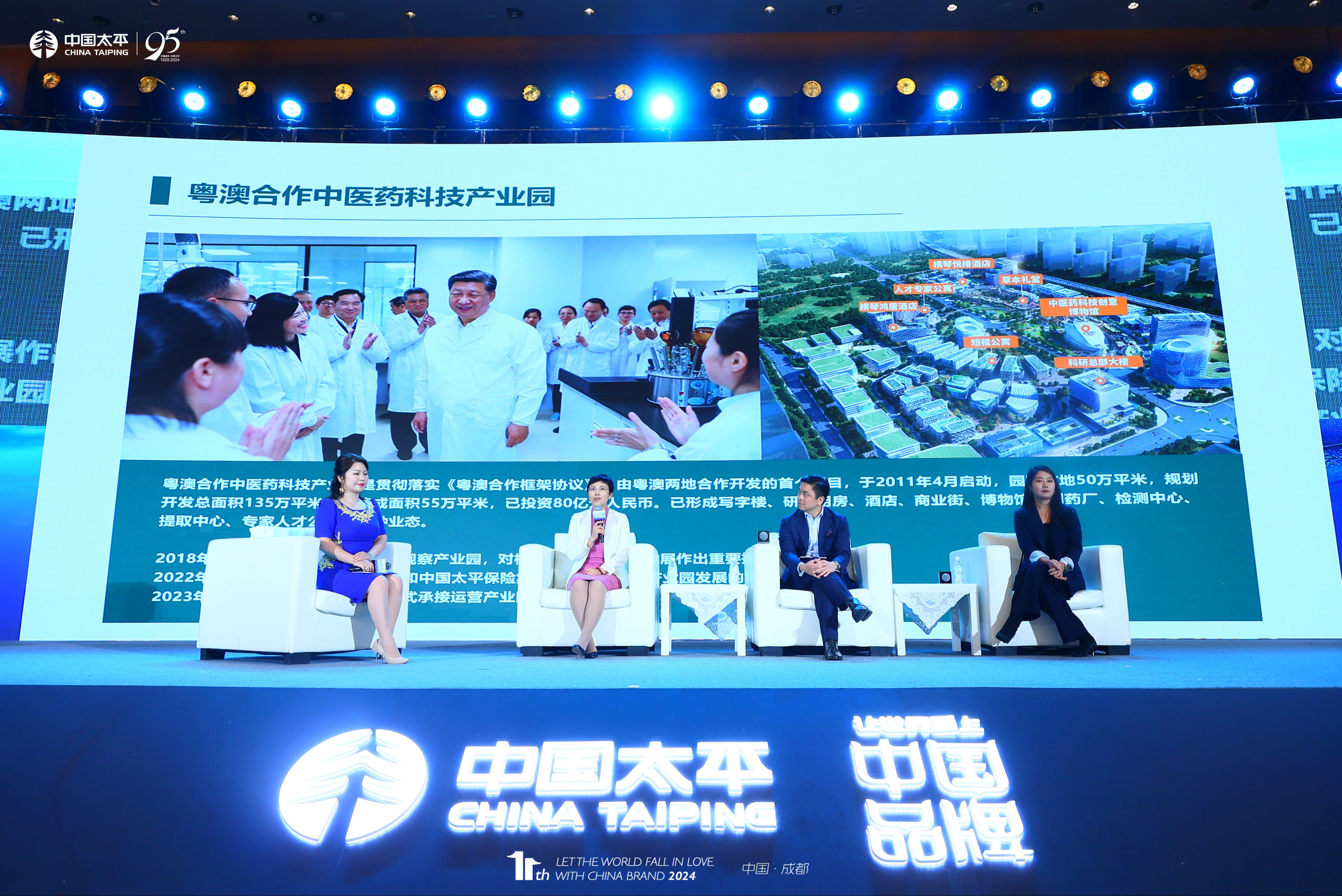 微信图片_20241205131223.jpg
