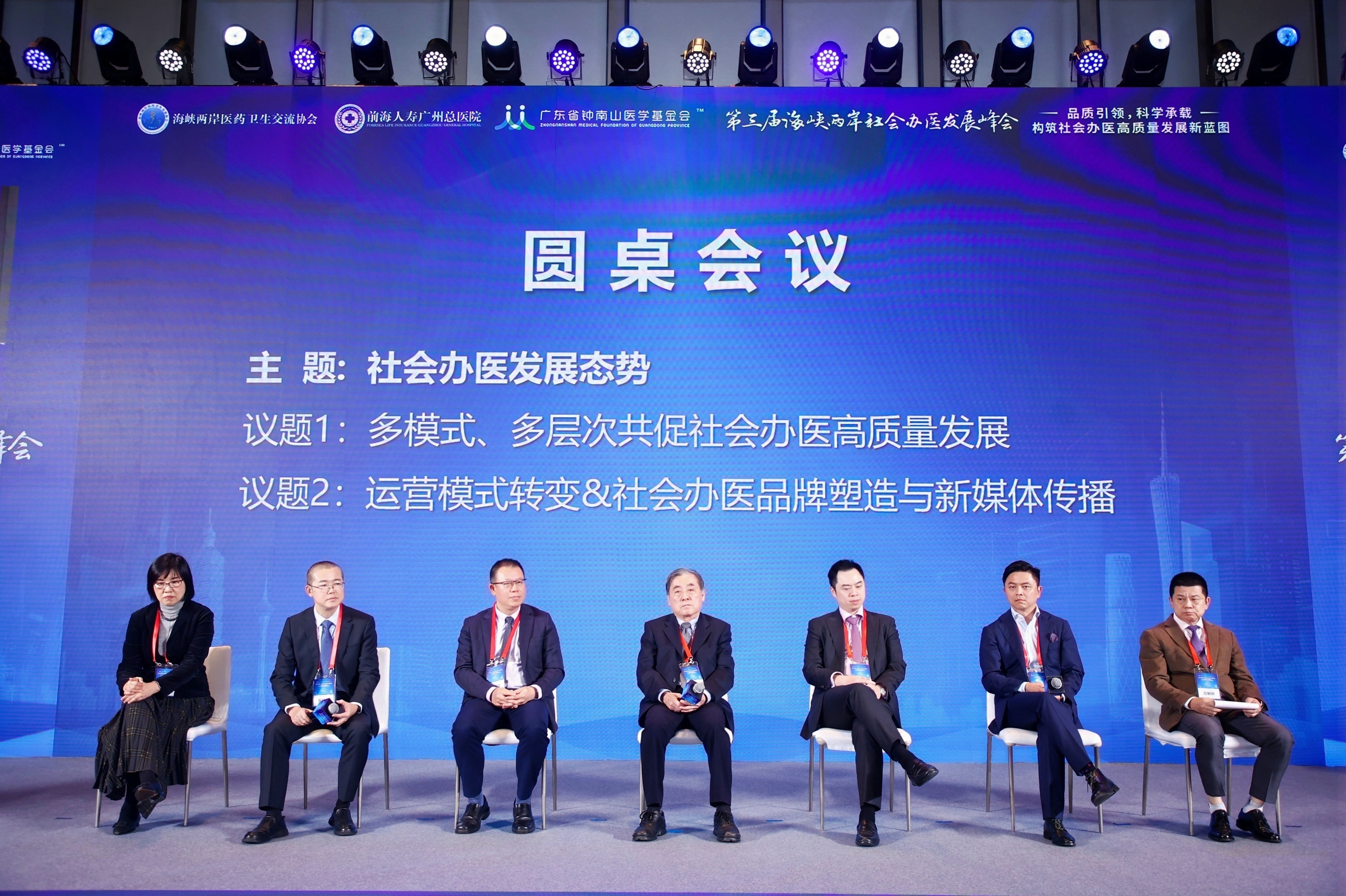 微信图片_20241209091701.jpg