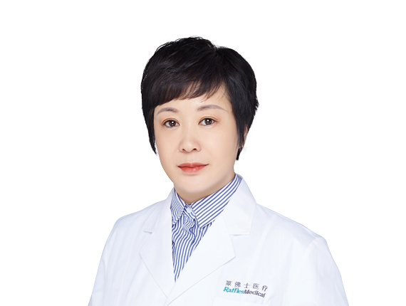 Raffles Hospital Beijing - Obstetrics & Gynaecology - Dr Miao Yunhui