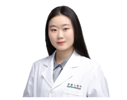 Raffles Hospital Shanghai - Physiotherapy & Rehabilitation - Dr Zhouqin He