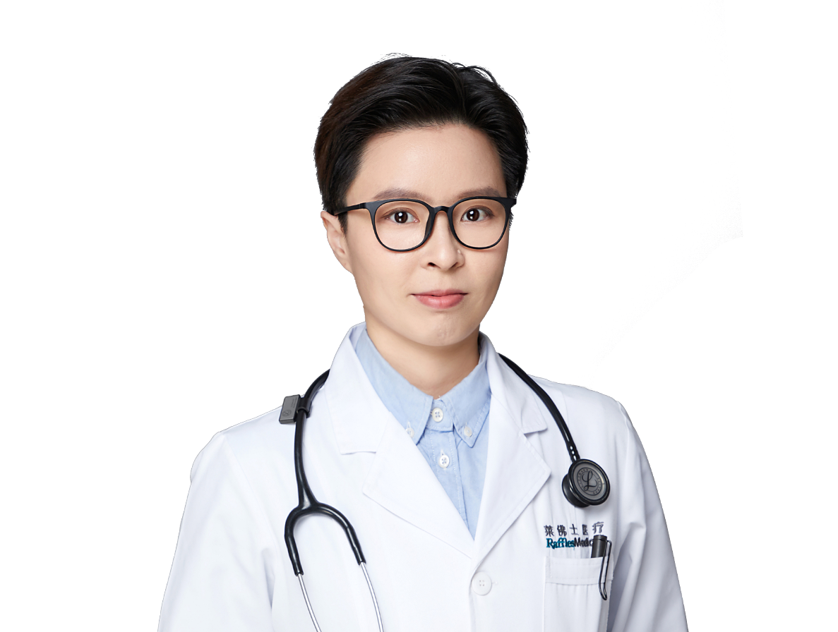 Raffles Medical Nanjing Jiangning Clinic - Health Screening - Lin Zhang