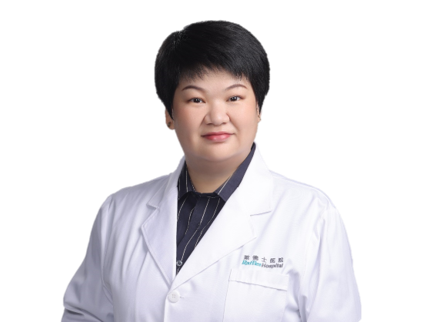 Raffles Hospital Shanghai - Internal Medicine - Dr Min Qian
