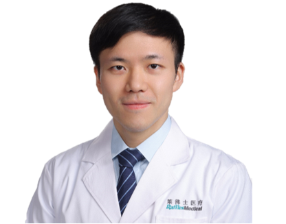Raffles Hospital Shanghai - ENT - Dr Rich Chang