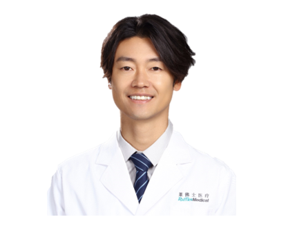 Raffles Hospital Shanghai - Japanese Clinic - Dr Yasuki Kameyama