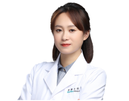 Raffles Hospital Shanghai - Family Medicine - Dr Sarah Song