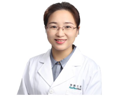 Raffles Hospital Shanghai - Internal Medicine - Dr Amy Wang