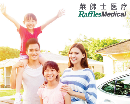 Raffles Medical Dalian Clinic - Member Services - Dalian Clinic Gold Membership